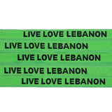 Live Love Lebanon (Green)